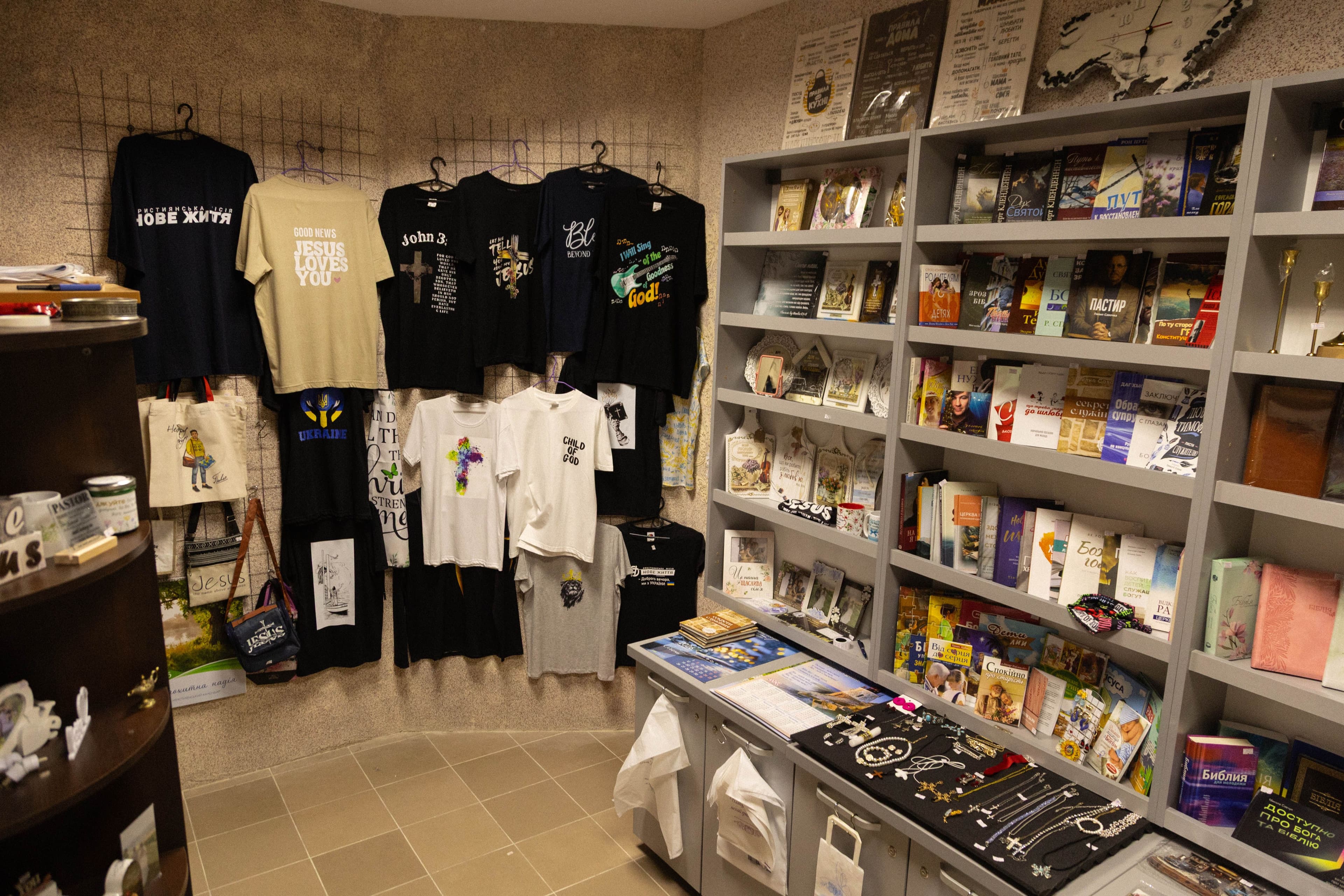 Wide view of the church store interior