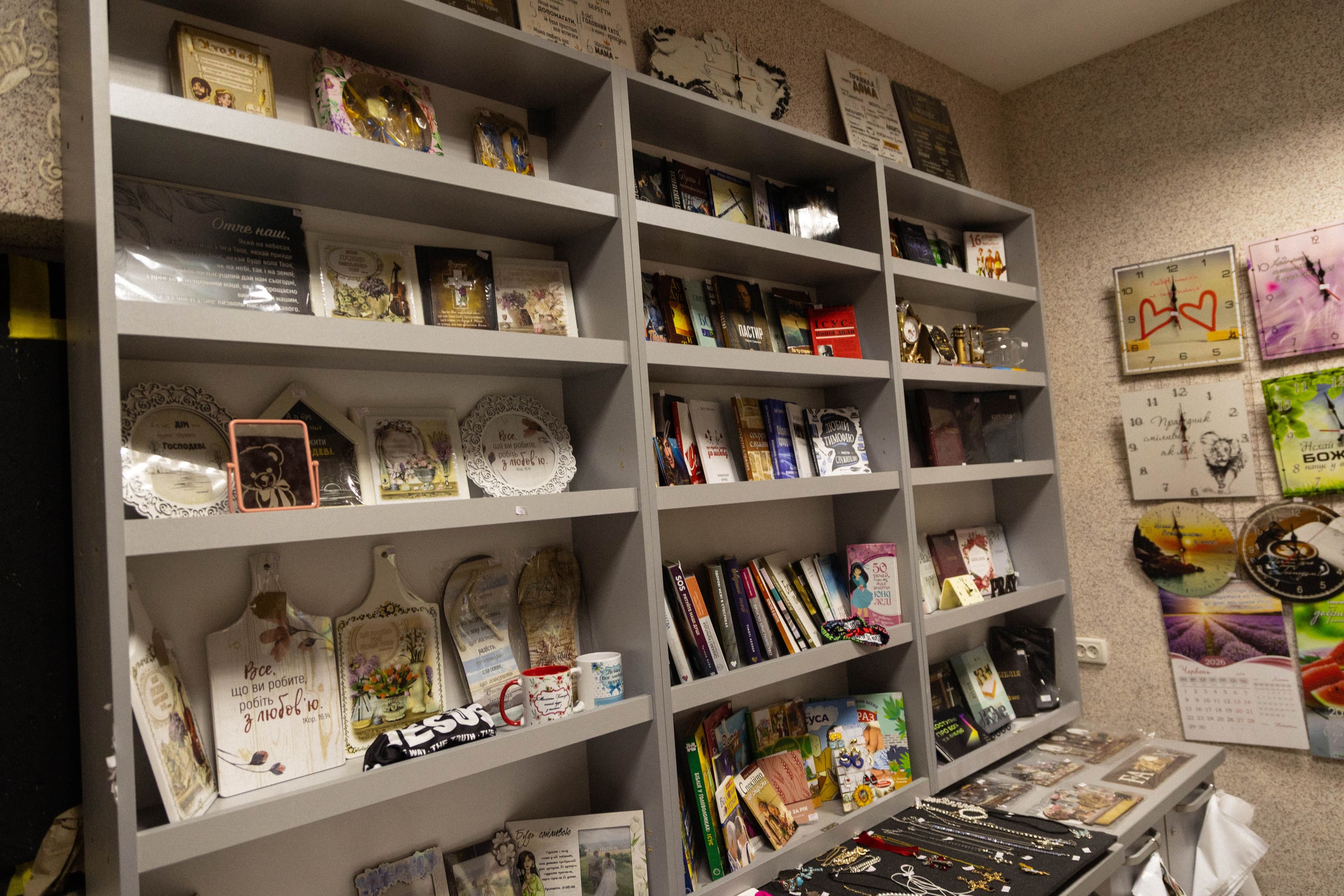 Christian gifts, decor, books, and clocks