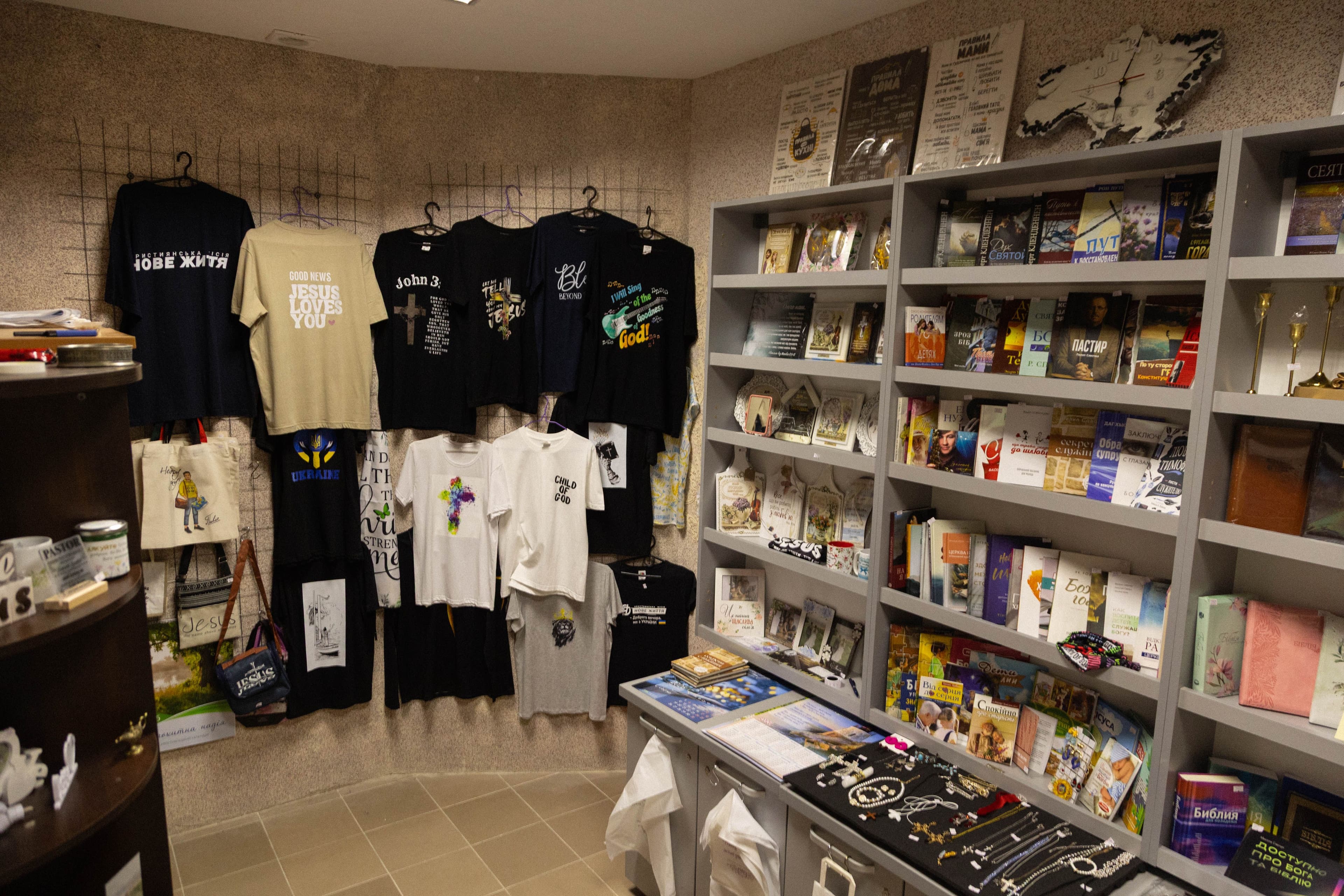 Christian apparel and books in the church store